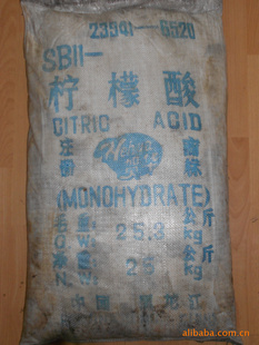 SB11
