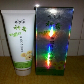 ݶҰջʺϴ100G