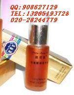 ۲Һ30ml