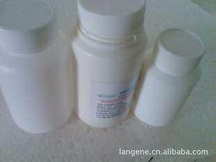 Fmoc-Asp(OtBu)-WangResin