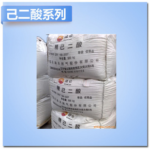 ѶƷӹ500KG