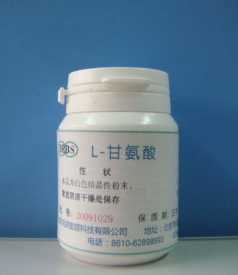 L-ʰ