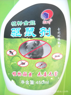 ֲֿͥ칫д¥ȫҶ