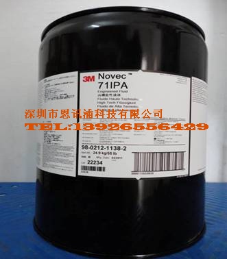 3MHFE-71IPA