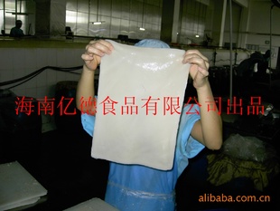 ϸάάأƬbacterialcellulose(BC)