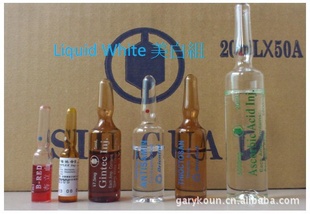S̨LiquidWhiteӢİ