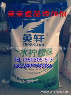 ΫӢһˮζʳƷӼ25kg