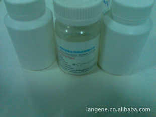 Fmoc-Asn(Trt)-WangResin