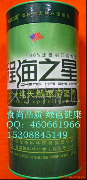 ϳ̺250gʳƷ̺֮