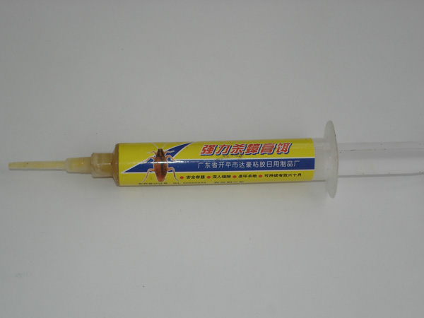 ԵӬ