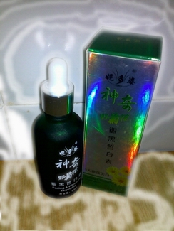 ݶҰջʺ5Ч50ML