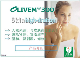 olivem300B&Tлжױ黯