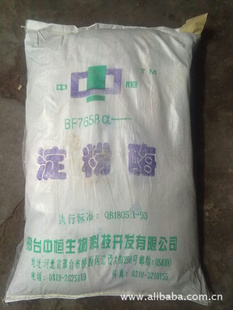 αø(2ǧλ)20kg/ʳƷ