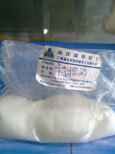 Citricacid