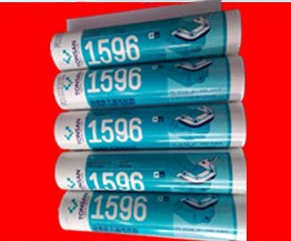 Ӧ1596Fƽܷ