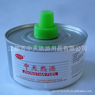Һ尲ȫȼϣ󿧷ȼϣֶ꣬Target鳧