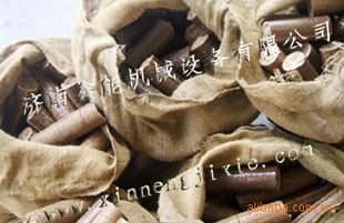 ũе豸ĩư