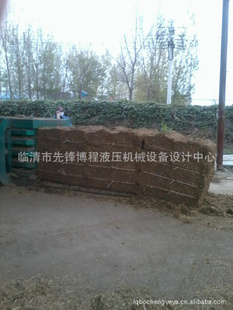 ʽҺѹYWD-120T
