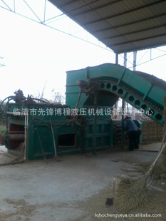 ԶҺѹYWD-120T