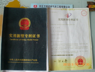 ոȼ