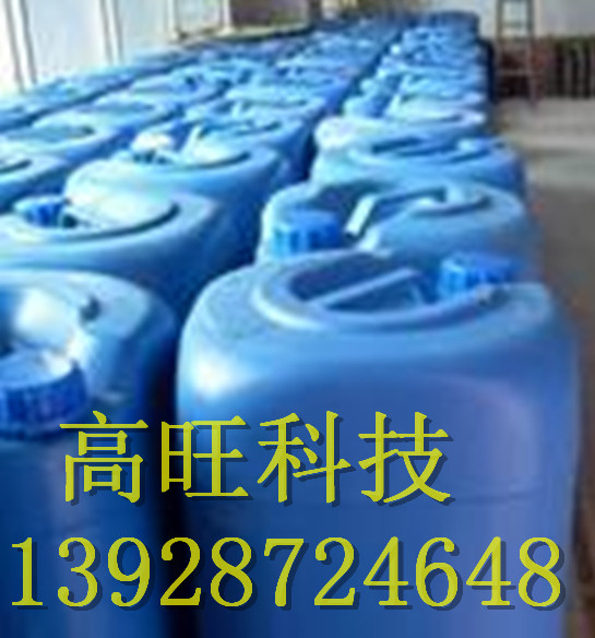 ﴼȶãȼ黯