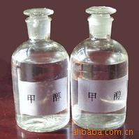 节能生物醇油/生物醇油价格/生物醇油生产金山化
