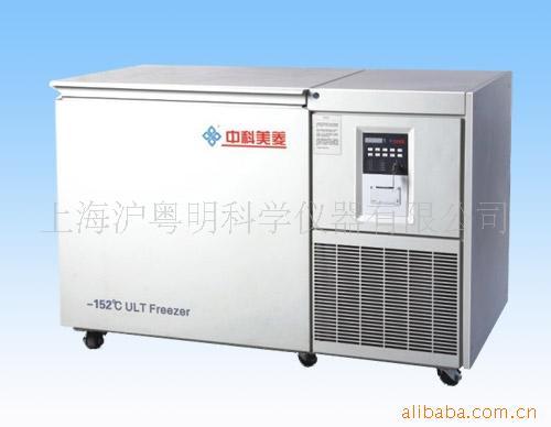 DW-UW128-152℃超低温冷冻储存箱