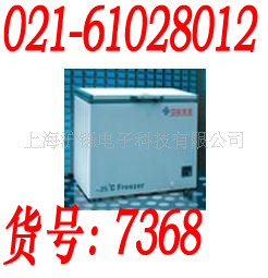 批发!DW-YW508A低温箱低温储存箱低温保存