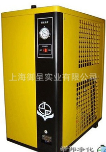 SBH-300NF䶳ۼ