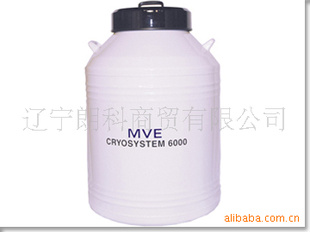 美国MVECryosystem系列液氮冻存桶