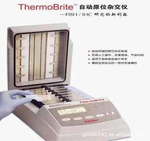 Thermobriteԭλӽ