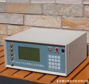 1102Яʽ