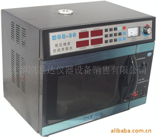 MCR-3ϵУȡǣ΢ѧӦ
