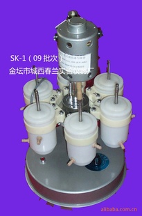 SK-1YQ-3綯ٷɢȽɵ٣ֱ