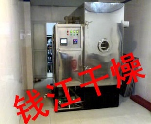 Ǯ㡢Ϻ䶳-ɻ