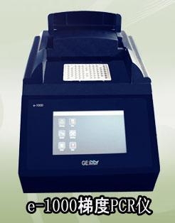E-1000ݶPCRTaqø