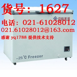 DW-YW196A(-25)