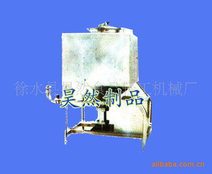30L-2000Lٻǹ
