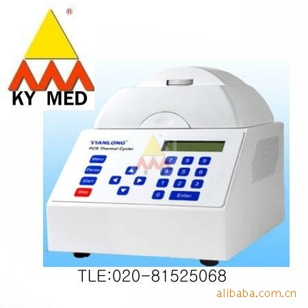 PCR
