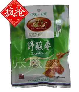 ½Ұ۽100g˽