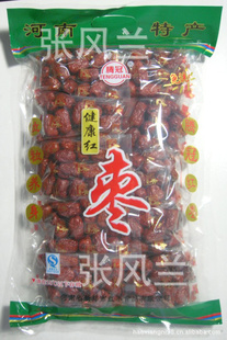 ڹ2012һҼ1000˽