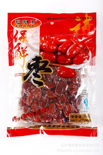 ؼɽز渣500ؼ棡
