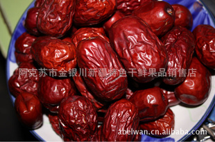 2012깫˾½պ޹ڸкø
