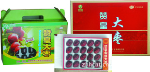 ֱ޻ʴ޻ʴؼС2000g