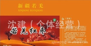 ½Ǽ潡ؼ2012»Ԥ