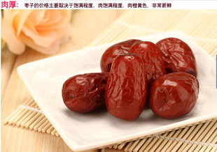 Ǽֱһ500gζ