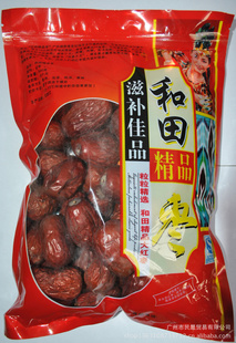 ½Ǻؼ棬½棬,ӭ