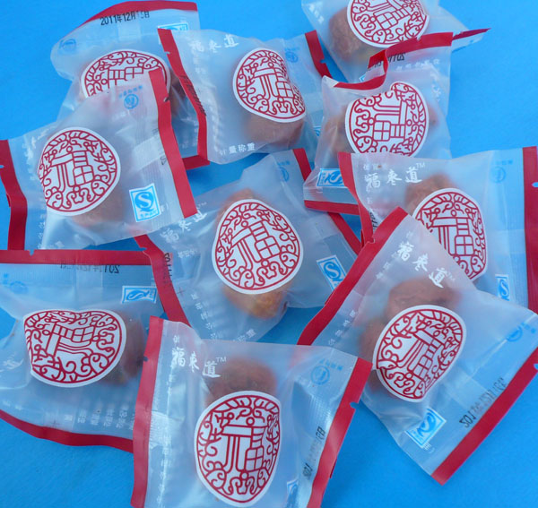 ӱز渣´װඬ