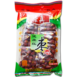 1000˳潡൱½