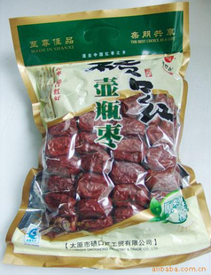 碛口红